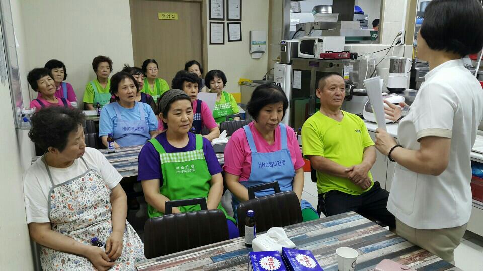 dc4630eb68ba46c88f13e9b0db44f4cb_1515476