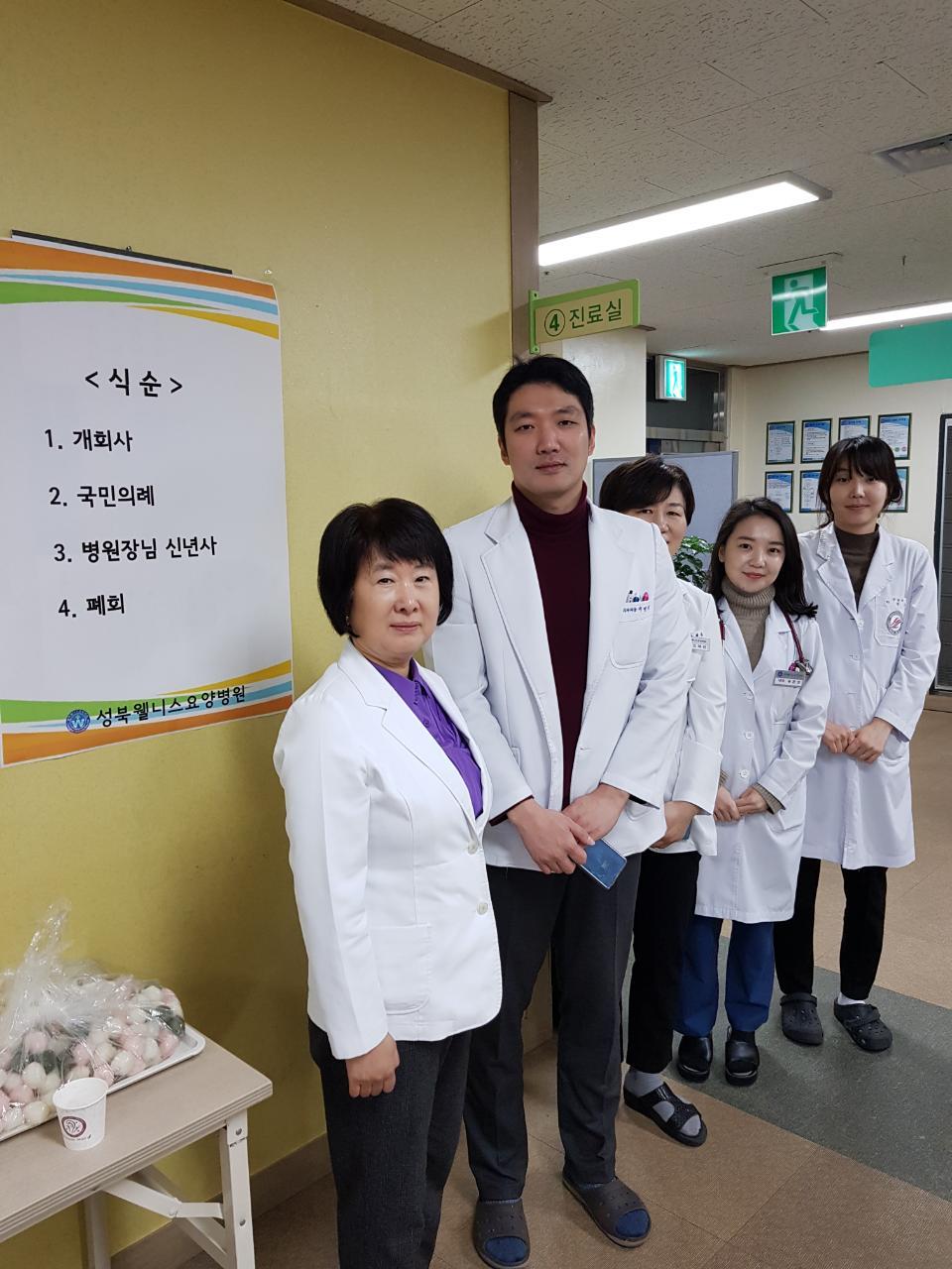 dc4630eb68ba46c88f13e9b0db44f4cb_1515478